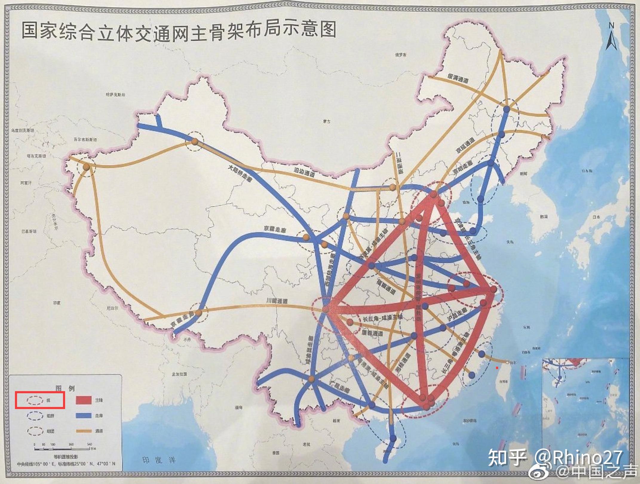第5747页
