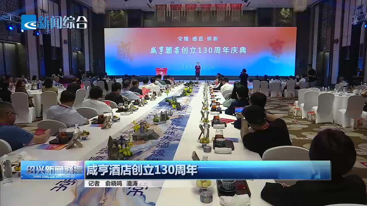 第5738页