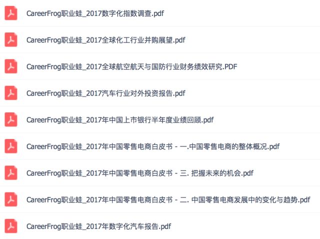 新澳2024年精准资料期期,实战经验解析落实_版本制58.986