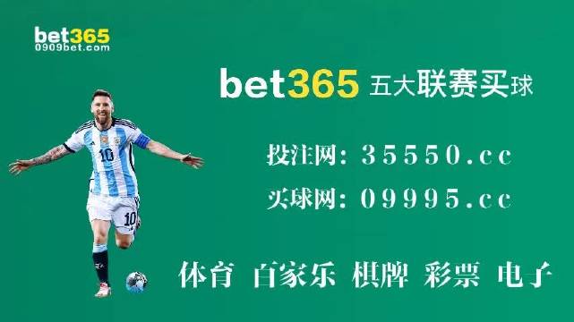 7777788888新澳门开奖2023年,深度调查解析说明_直播版34.227