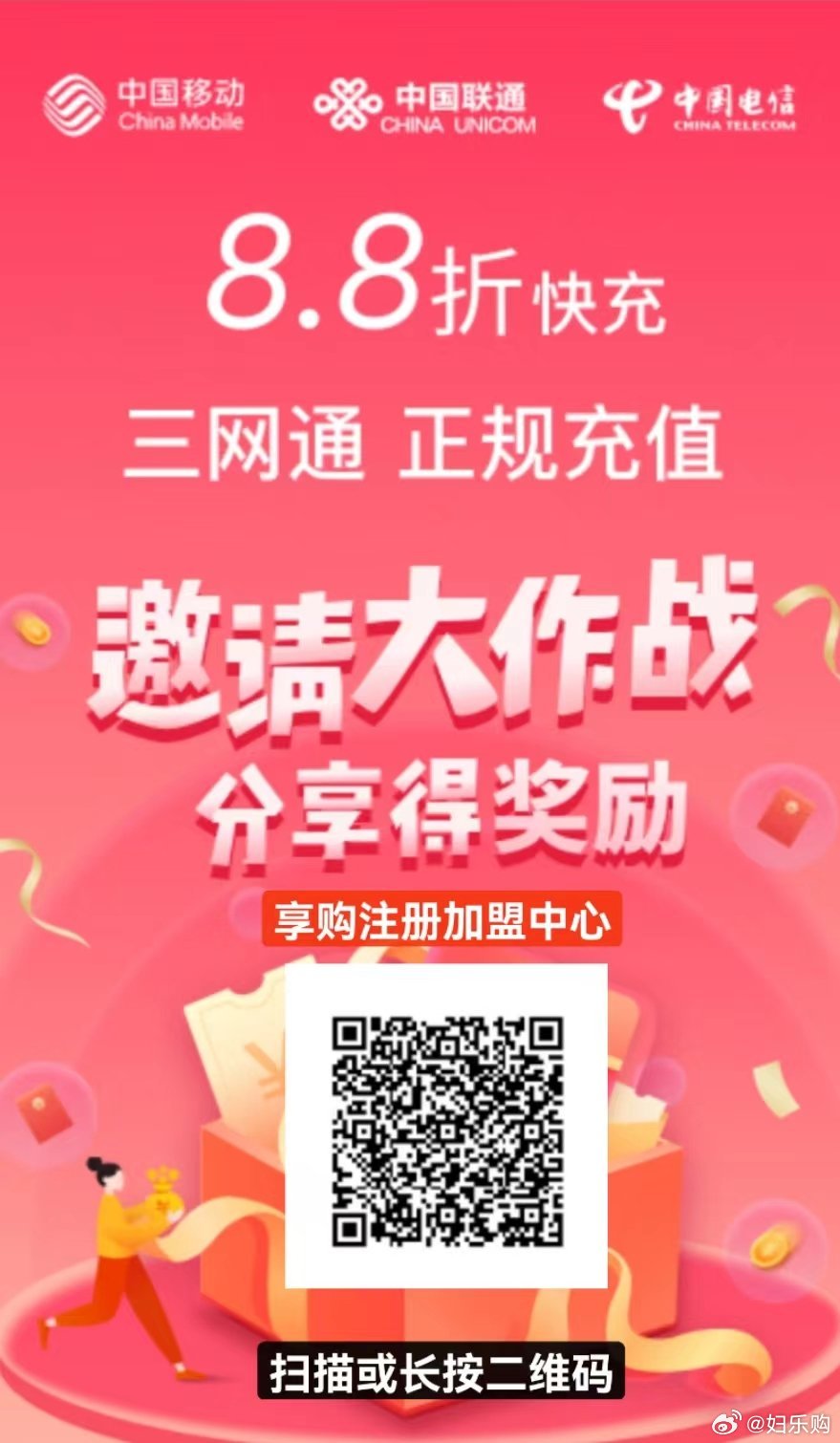 7777788888一肖一码,经营战略解答落实_迅捷款13.372