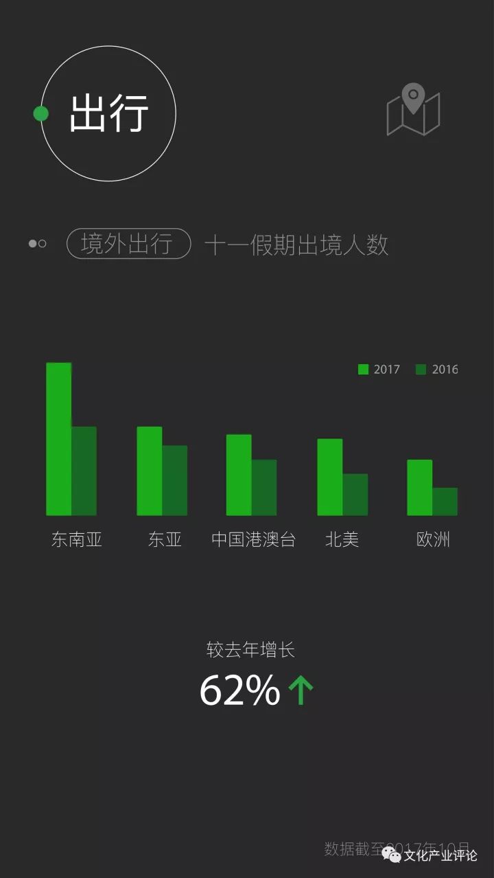 澳门精准资料期期精准每天更新,深层执行数据策略_全高清27.96