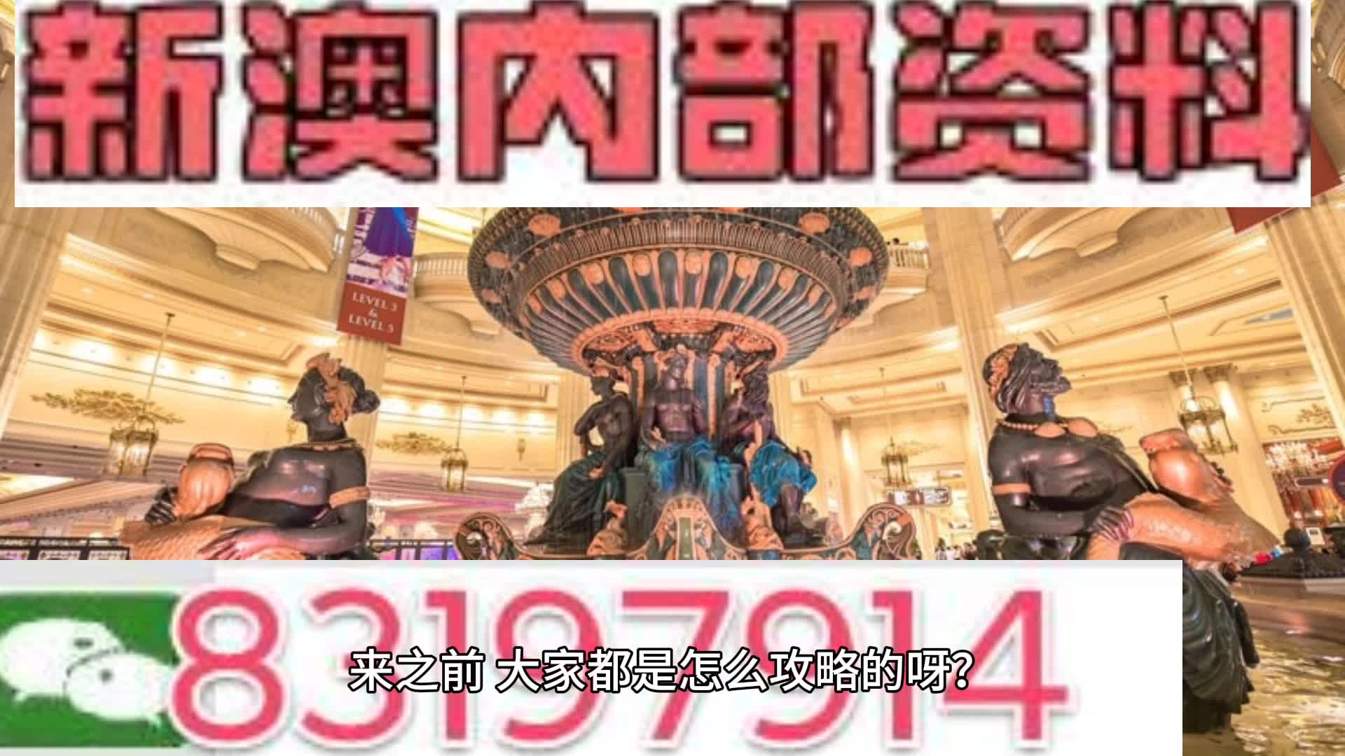 第5724页