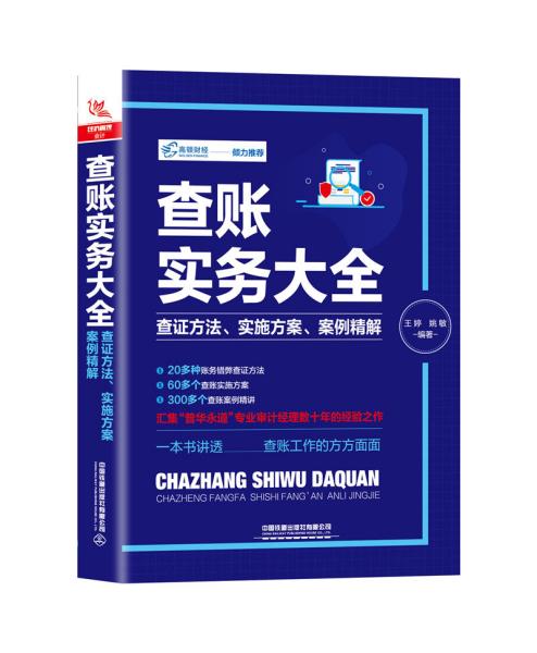 新门内部资料精准大全,长效解答解释落实_定时品17.522