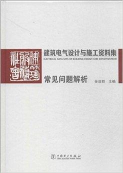 澳门正版资料免费大全版门,节约解答实施解释_练习集27.552
