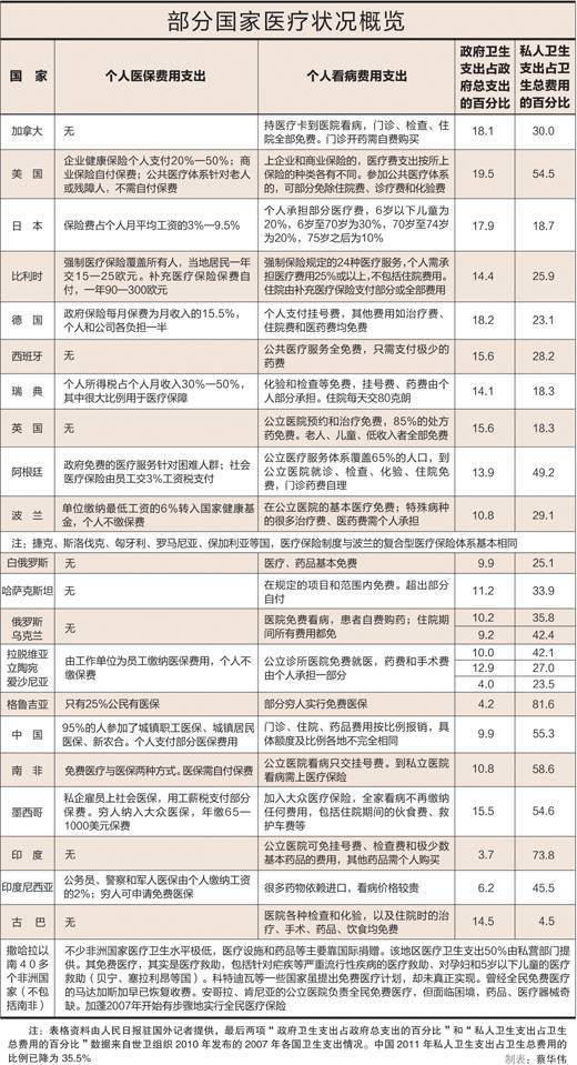 2024年香港正版资料免费大全,资源实施方案_扫盲版62.686