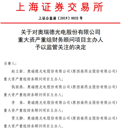 澳门一肖一码一特中今晚,实践性方案设计_透视集3.466
