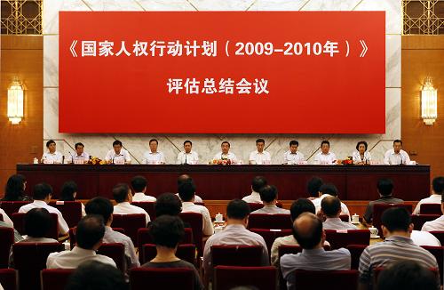 管家婆一码一肖一种大全,全面落实执行计划_研讨版1.528