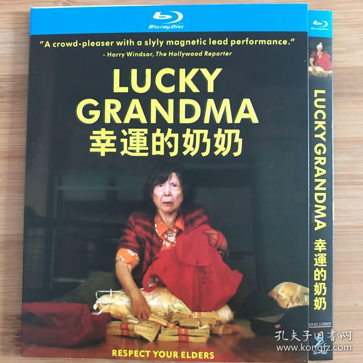 新澳好彩免费资料查询水果奶奶,科学分析解析说明_蓝光版54.357