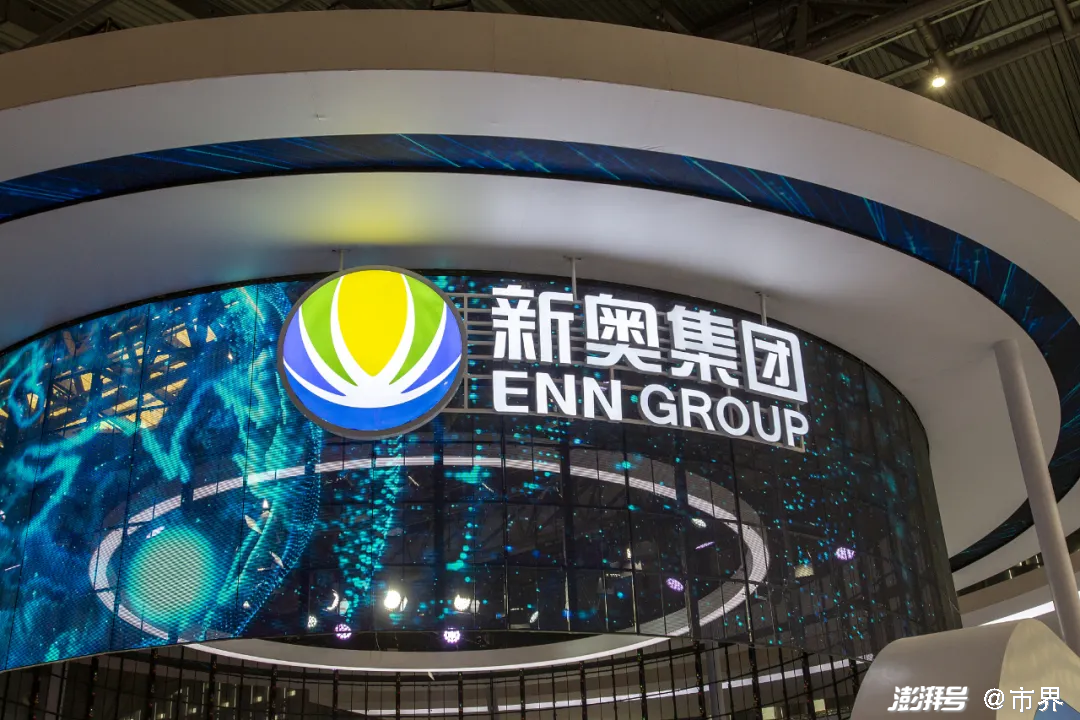 2024新奥今晚开什么,实地研究解答落实_官方集97.755