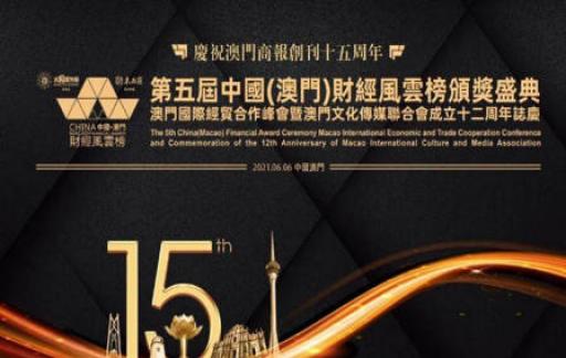 澳门管家婆一肖一码2023年,灵活执行策略_W版8.723