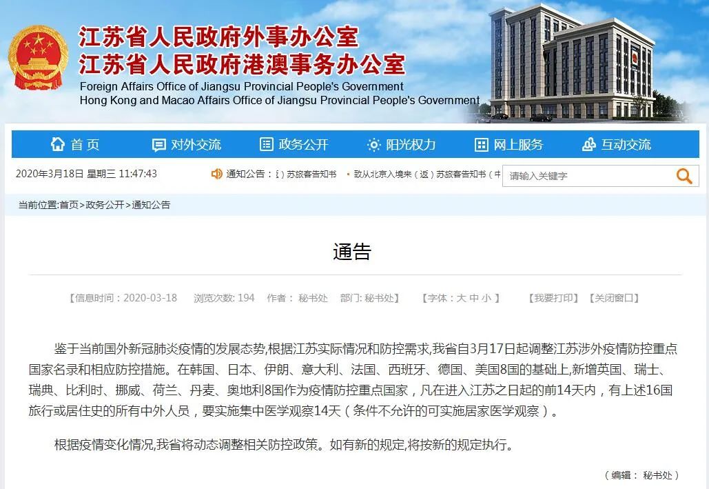 香港二四六天免费开奖,集成化方法落实解答_学院版34.864