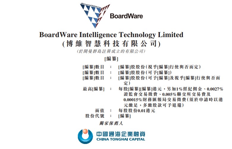 2024澳门最新开奖,圆满解答解释落实_用户集55.4