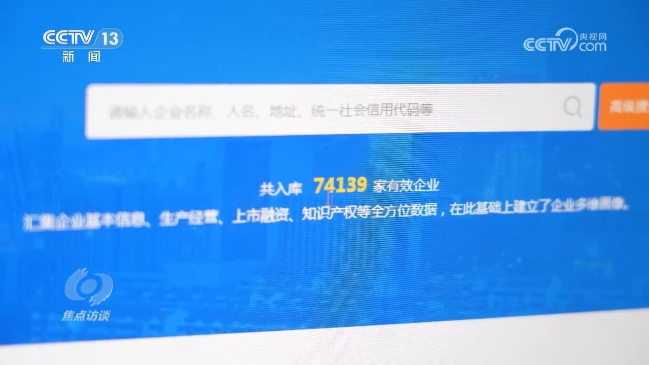 新澳最新最快资料新澳50期,创新性执行策略规划_pack46.268