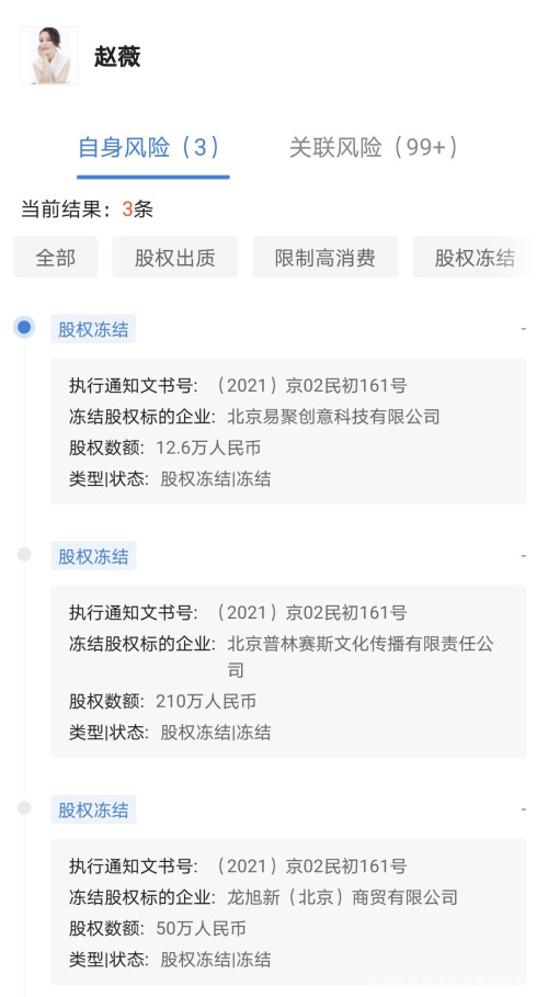 2024澳门六开彩开奖结果查询表,温和解答解释落实_自在版81.272