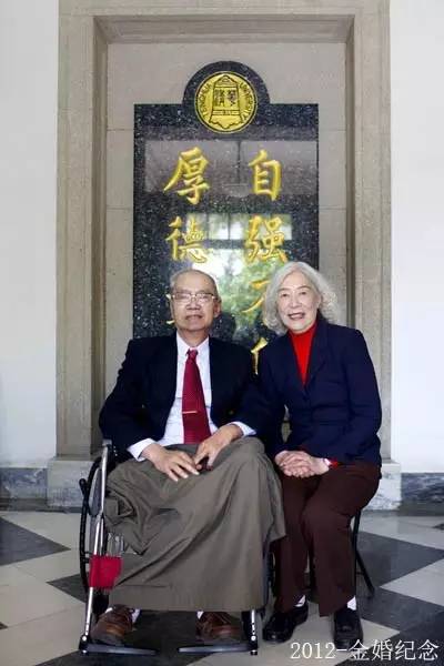 老教授去世五年，捐款持续到账，跨越时空的励志传承