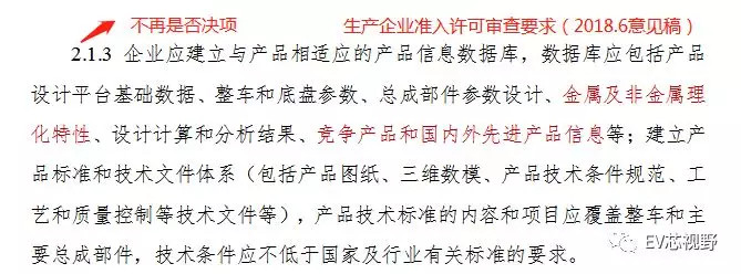 新奥门资料免费资料,标准化解答落实目标_试探款51.018