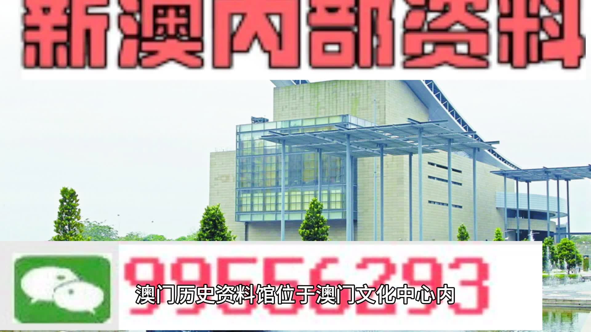 2024澳门正版免费码资料,精细化说明解析_双语集71.342