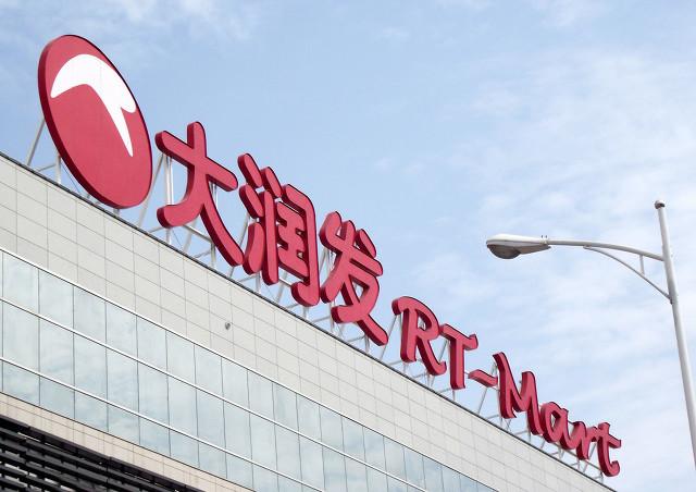 臭肉事件法律制裁与公众认知的解读，律师解读与指南