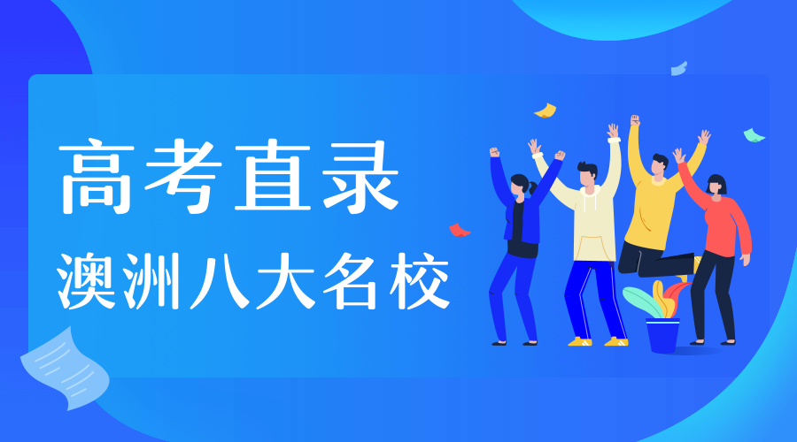 新澳门正版资料免费大全,积极解答执行应对_灵敏款97.818