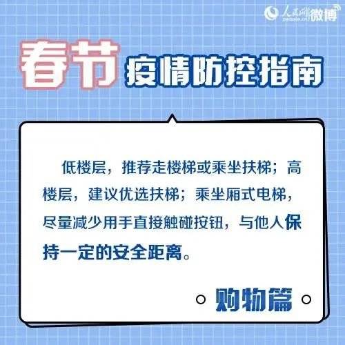 新澳门四肖三肖必开精准,系统化分析解答解释_豪华型11.435
