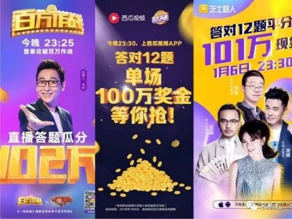 2024年新澳门六开今晚开奖直播,化解解答解释落实_灵敏版37.084