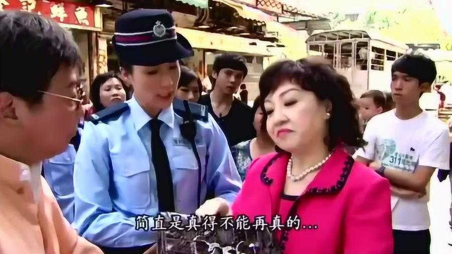 双警夫妻蜜月之旅，反诈行动展现本领，心灵之旅寻宁静