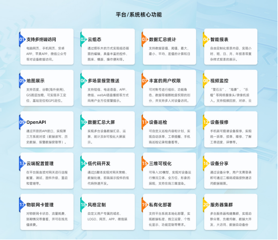 新澳天天开奖资料大全最新5,广泛的解答落实策略_精制版39.363