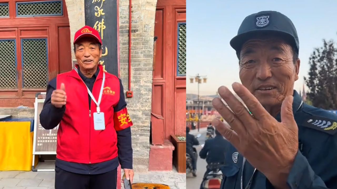 第5683页
