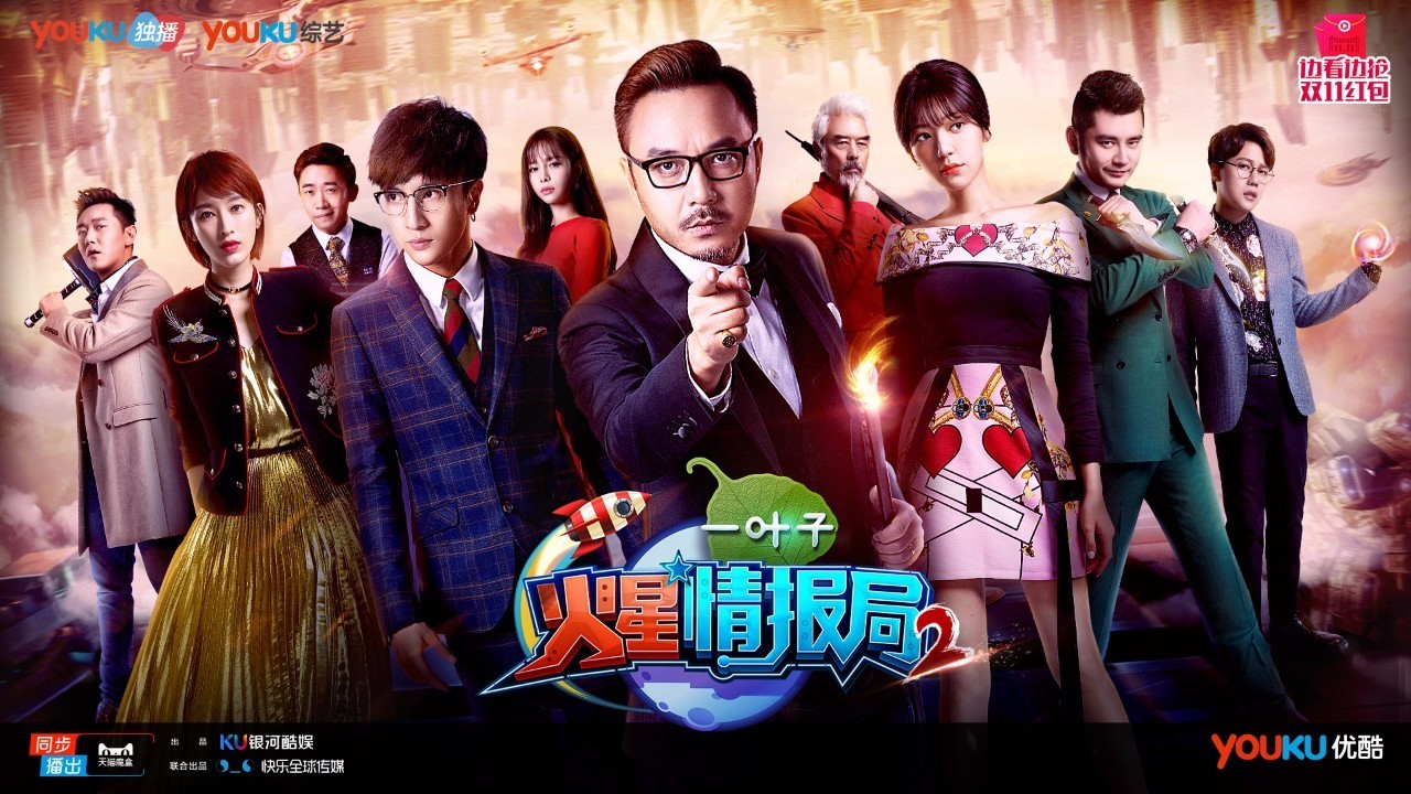 直播热潮下的回归，消失的大主播们双11前亮相舞台