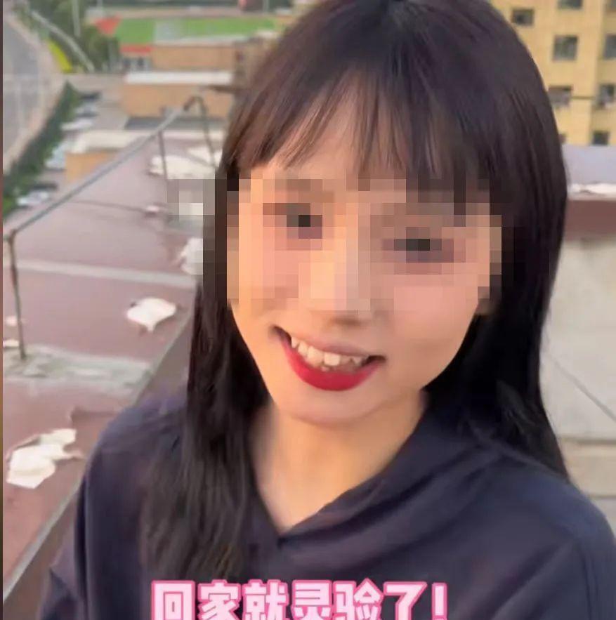 千万级网红背后的智能娱乐警示系统，涉嫌组织娱乐与科技监管风暴揭秘