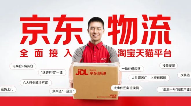 消失的大主播双11前回归，时代舞台再次热闹起来