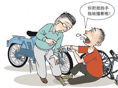 男子反复自残碰瓷揭示社会现象与反思
