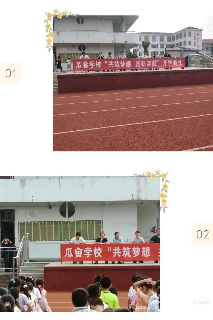 江西安福乡长遇害，社会警醒的警钟敲响