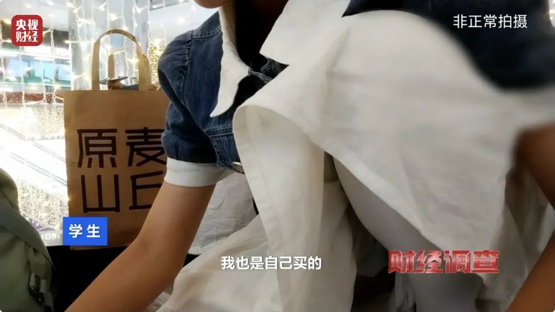 第5662页