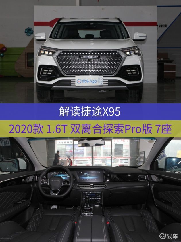 神速！3岁小孩三个月内轻松掌握CAD技能——CAD学习攻略大揭秘