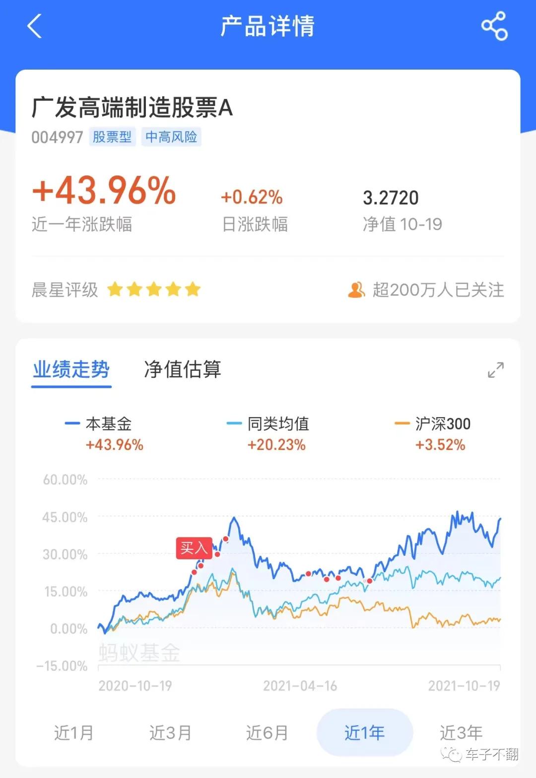 中国经济四季度有望反弹，专家观点解析
