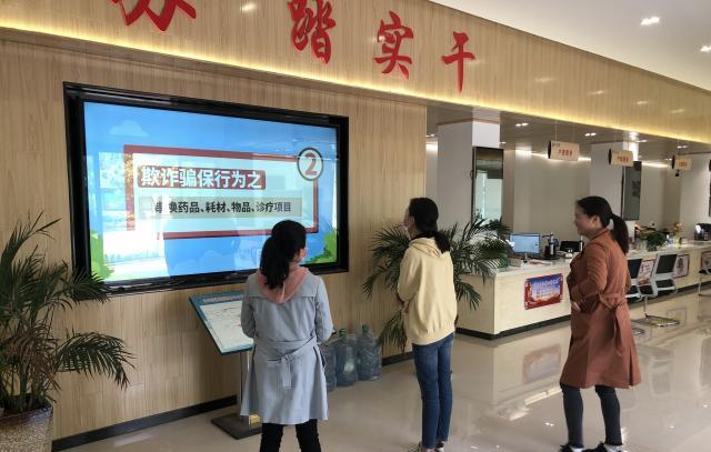复制粘贴式制造事故骗保行为警示，从入门到盈利的陷阱与风险