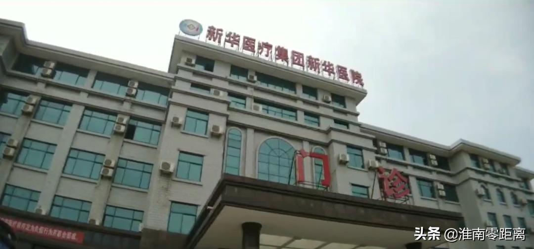 安徽淮南自建房火灾致7死2失联，火灾应对指南与预防处理措施（初学者进阶适用）