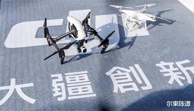 大疆起诉美国国防部，空中诉讼背后的家国情怀