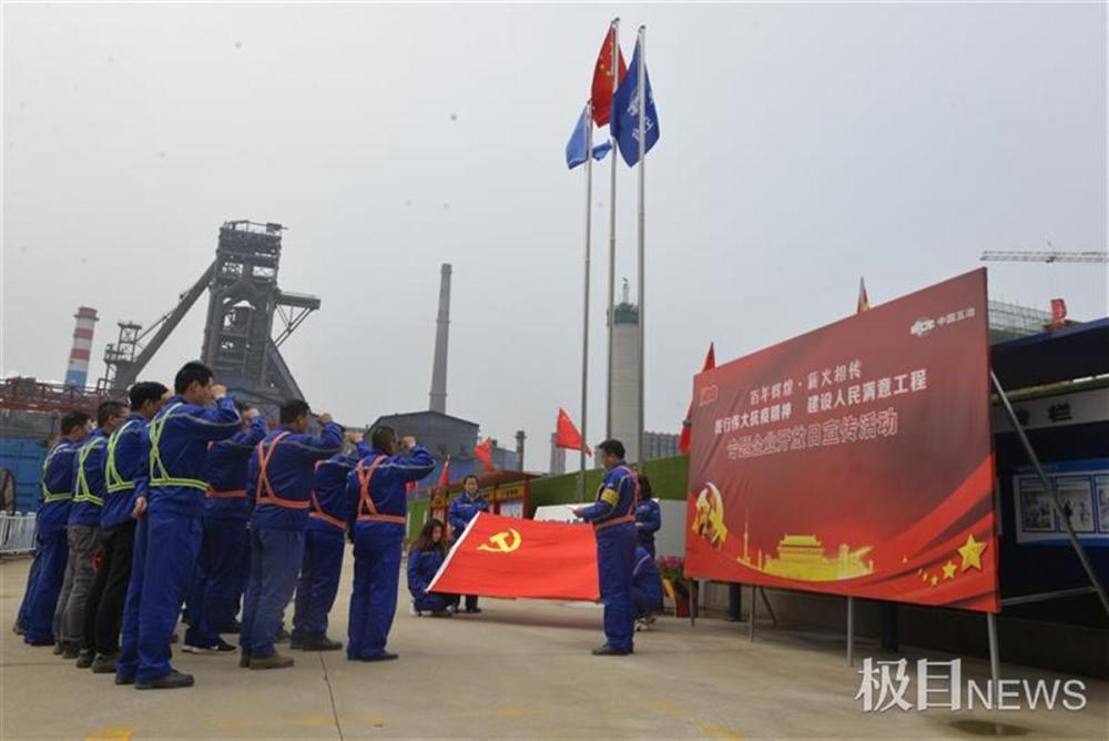 企业否认广东十大工厂迁至四川，科技巨头前沿产品引领未来生活新趋势