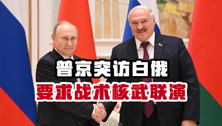 中国外交部驳斥中国是俄乌冲突推动者，解析回应深层意义及影响
