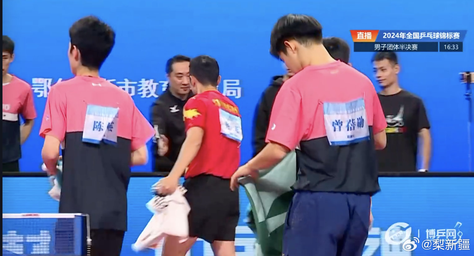 许昕周恺与曾蓓勋陈俊菘的巅峰对决，3比0完美胜出