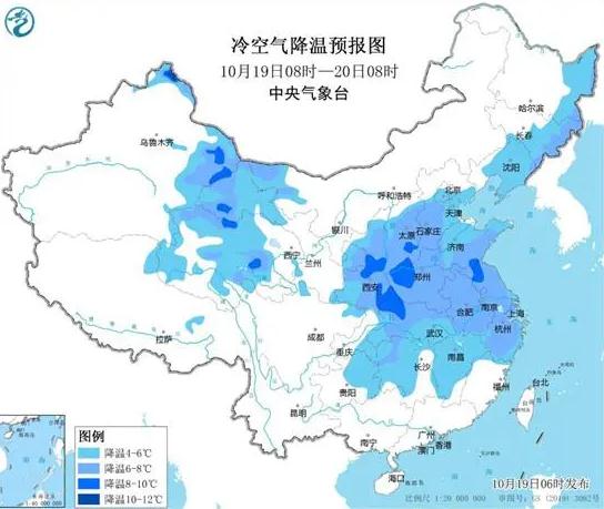 断崖式冷空气来袭，暖心陪伴抵御严寒