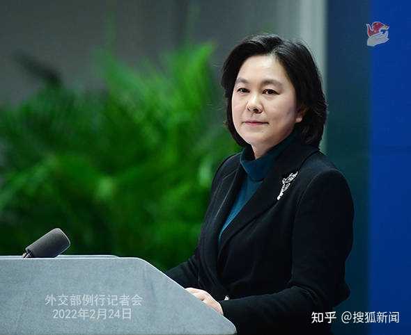 中国关于俄乌冲突的态度与立场，外交部驳斥谣言