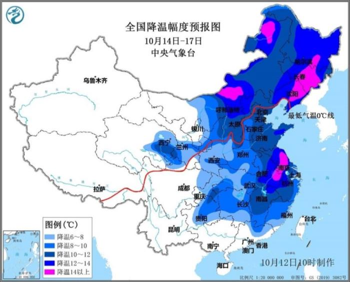 应对断崖式冷空气的寒冷天气指南，步骤与应对策略
