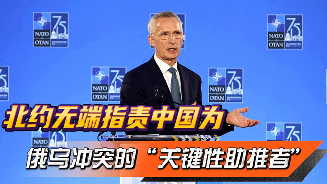中国外交部驳斥关于中国推动俄乌冲突的说法，寻找内心平静的旅行与远离尘嚣的思考
