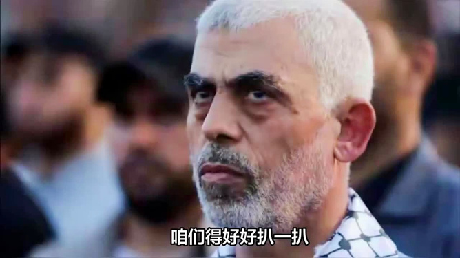 美国情报支持辛瓦尔事件，尖端科技重塑情报世界，智能生活的未来展望