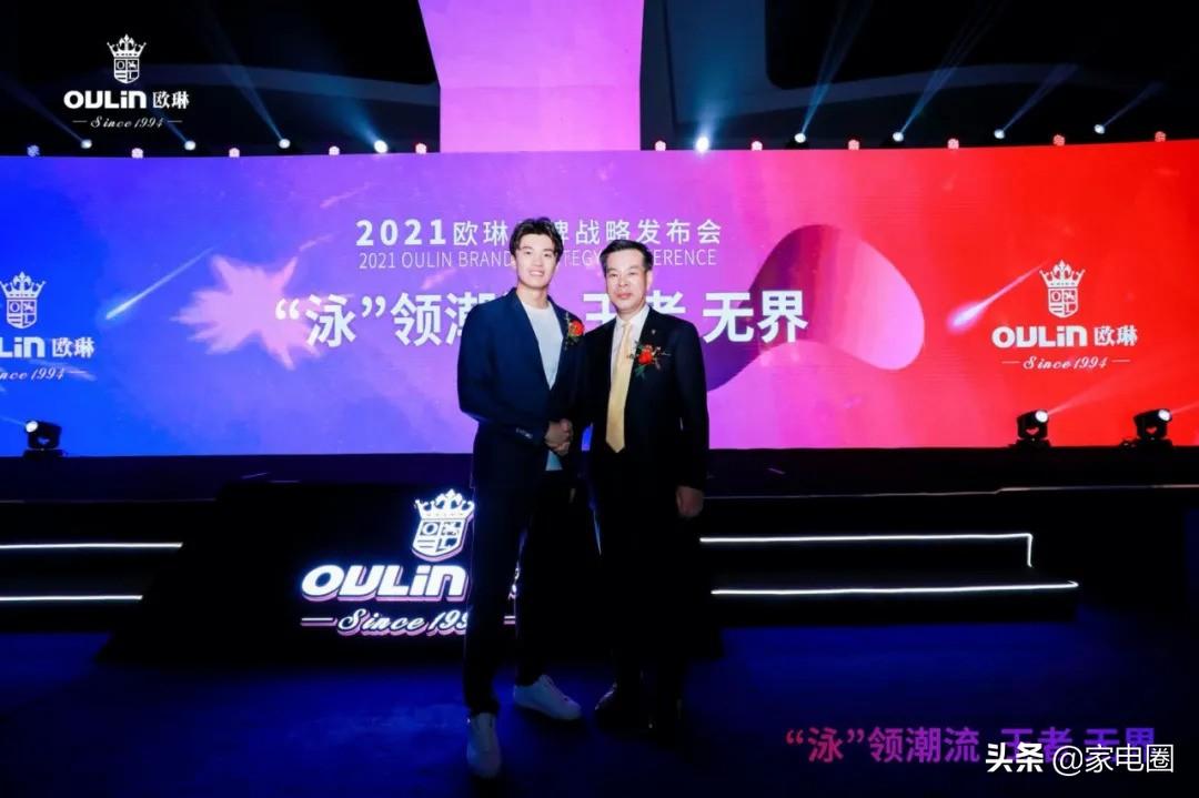 汪顺打破亚洲纪录，震撼泳坛！开启100混新纪元！
