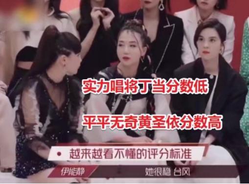 黄圣依指责杨子忽视家庭责任，亲子关系成公众争议焦点